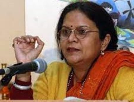 Stuti Kacker