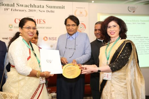 CSR Recognition Awards CSR In India