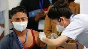 Covid19 Immunization