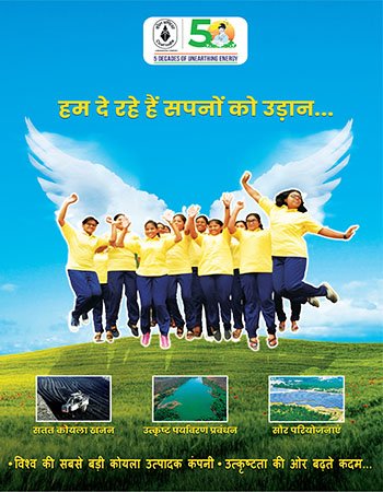 Environmental and social governance