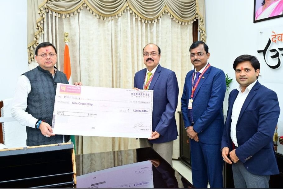 PNB donation Uttarakhand