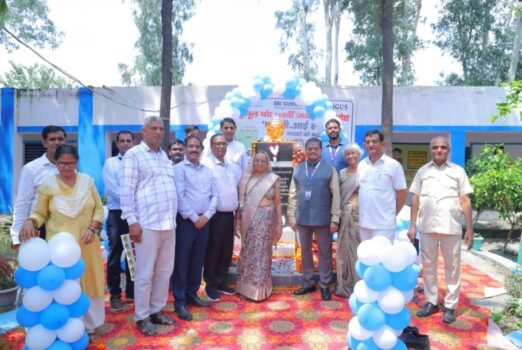 SBI community initiatives