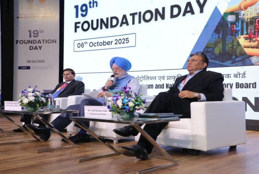CSR Recognition Awards CSR In India