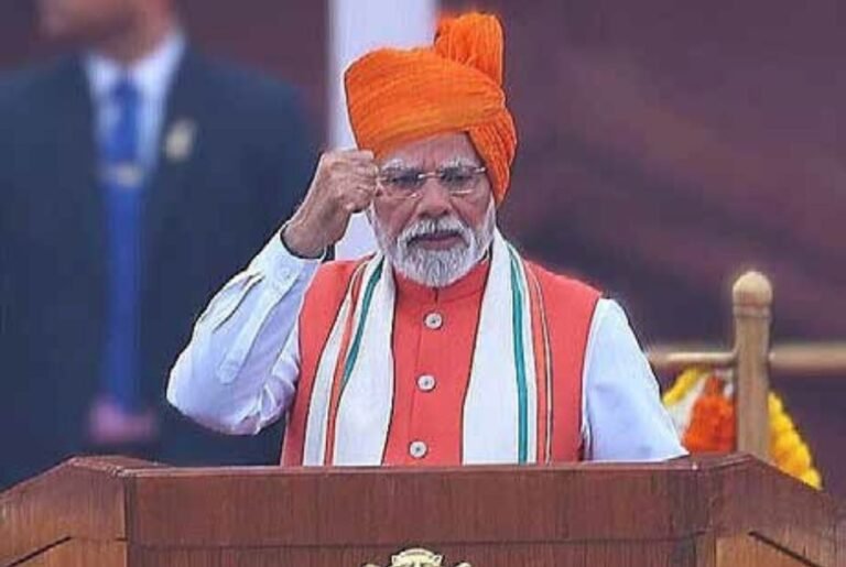 PM MODI