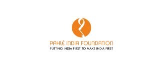 Pahlé India Foundation Logo