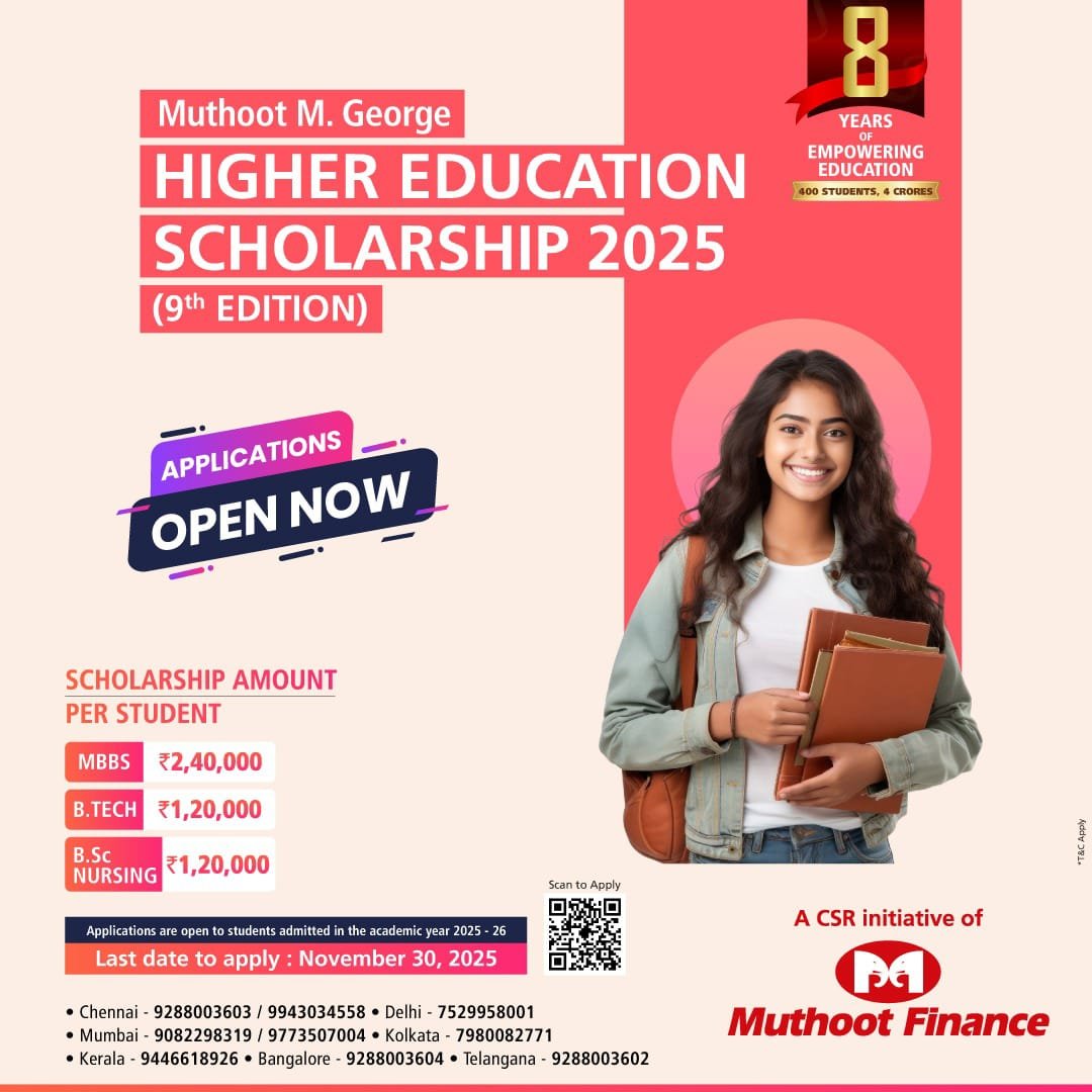 Muthoot scholarship application 2025