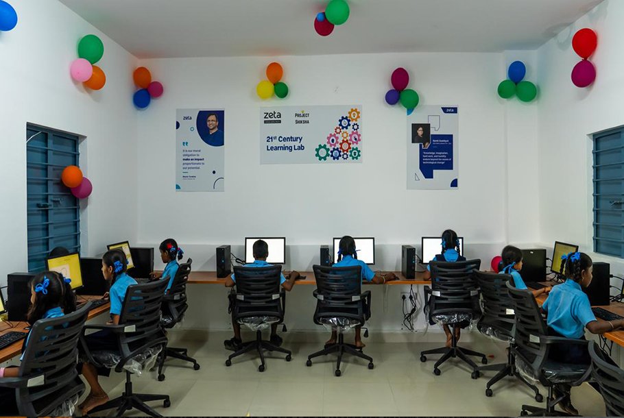 Government school digital education