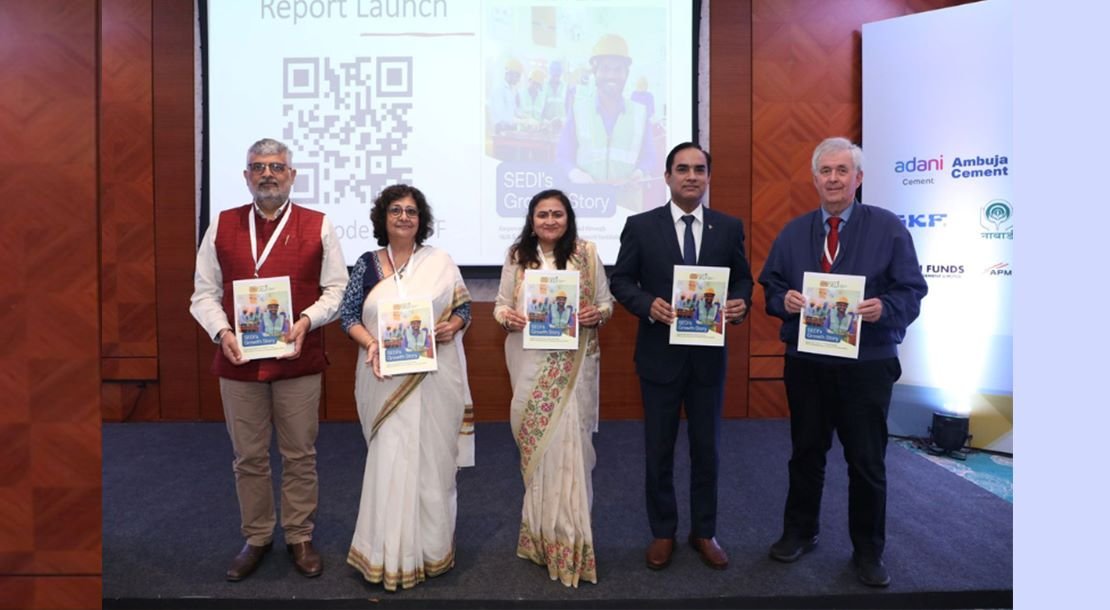 Bharat Mandapam Event