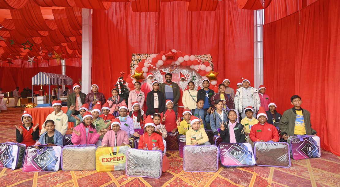 Social Responsibility Initiative